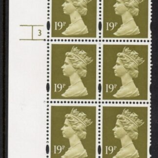 Y1682 (U263A)  19p CB bistre Harrison Cyl.3 perf RE no  dot phos 41 yellow fluor. U/M (MNH)