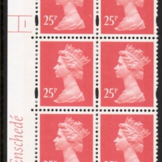 Y1690 (U292) 25p rose-red. 2B.  Enschedé Cyld. 1 no dot. PVA bluish. Blue Fluor. U/M (MNH)