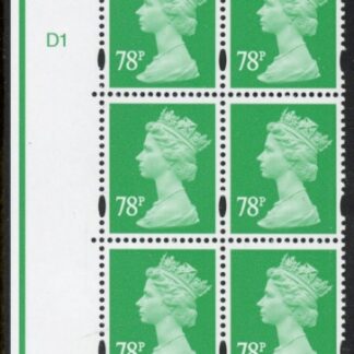 Y1738 (U474)  78p emerald DLR cyl.1 no dot   U/M (MNH)