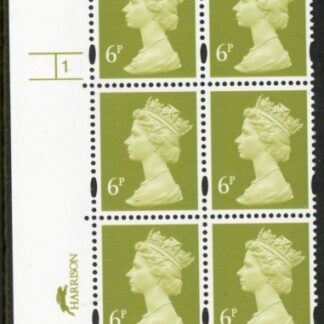 Y1671 (U147C)  6p yellow olive 2B Harrison Cyl.1 no dot  phos 47  blue fluor PVA (bluish).U/M (MNH)