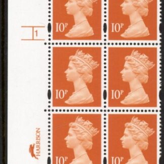Y1676 (U195C) 10p dul orange. 2B Har/DLR Cyl.1no dot  phos. 45 blue fluor PVA  bluish. U/M (MNH)