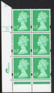 Y1732 (U453)  63p light emerald Harrison  cyl.1 dot phos 45 U/M (MNH)