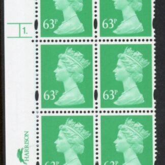 Y1732 (U453)  63p light emerald Harrison  cyl.1 dot phos 45 U/M (MNH)