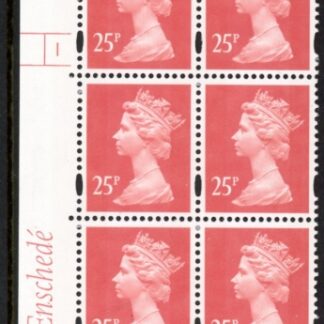 Y1690 (U293) 25p rose-red. 2B.  Enschede Cyld. 1 no dot.  PVA (white back) Blue Fluor. U/M (MNH)