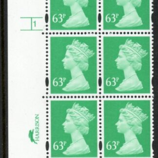 Y1732 (U453)  63p light emerald Harrison/DLR  cyl.1 no dot phos 45 blue fluor. U/M (MNH)