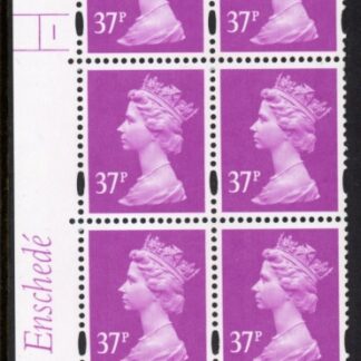 Y1703 (U361)  37p bright mauve  2B Enschede Cyl.1 no dot blue fluor. varnished bands U/M (MNH)