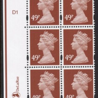Y1725 (U423) 49p red-brown. DLR Cyld. D1 no dot U/M (MNH)