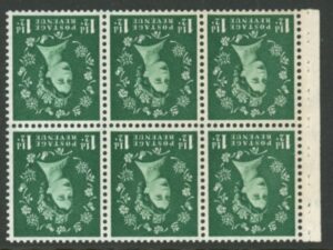 SB66a Crowns whiter paper 6 x 1½d. wmk. inverted perf I. good perfs.U/M (MNH)