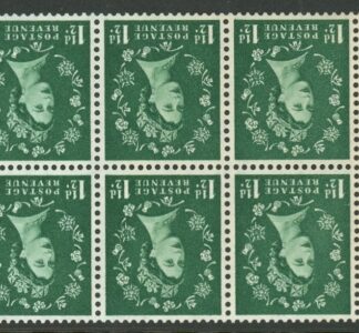 SB66a Crowns whiter paper 6 x 1½d. wmk. inverted perf I. good perfs.U/M (MNH)