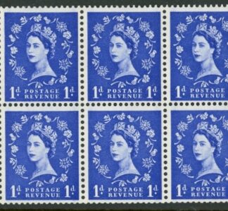 SB39 Crowns (graphite lines) 6x1d. ultramarine. perf Ieb.cyld 3T dot (good perfs).U/M (MNH)