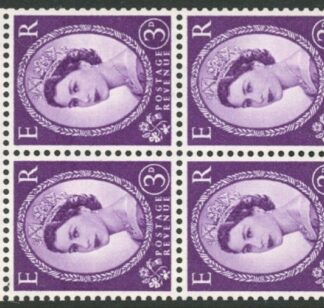 SB95 Crowns wmk. 4x3d deep lilac ,  wmk s/ways left. perf I   good perfs.U/M (MNH)