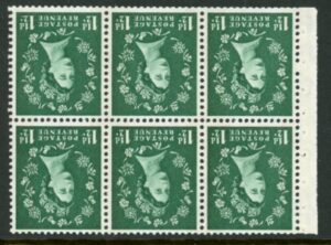 SB73a Crowns 6x1½d green, 2 band wmk. inverted perf I ( good perfs). U/M (MNH)