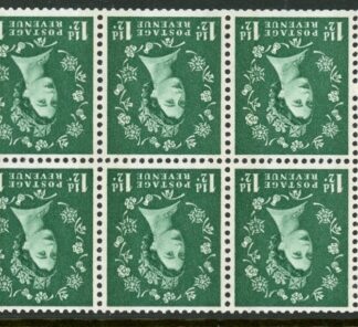SB73a Crowns 6x1½d green, 2 band  wmk. inverted perf I ( good perfs). U/M (MNH)
