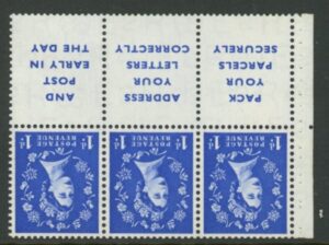 SB29a Edward Crown 3 x 1d. Advert Pane, (see scan) wmk. Inverted perf Iem. good perfs.U/M (MNH)