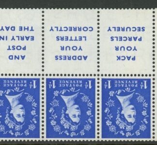 SB29a Edward Crown  3 x 1d. Advert Pane, (see scan) wmk. Inverted perf Iem. good perfs.U/M (MNH)