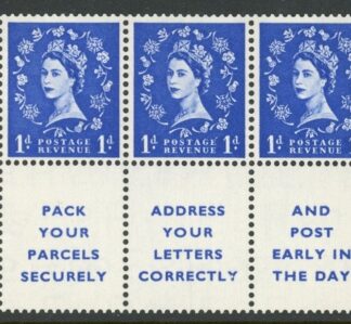 SB29 Edward Crown  3 x 1d. Advert Pan, (see scan) wmk. upright perf Iem. good perfs.U/M (MNH)