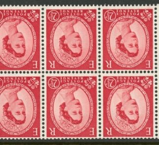 SB82a Crowns 6x2½d,  wmk.inverted perf  Ieb (good perfs). U/M (MNH).
