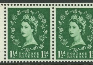SB64 Edward Crown 2 x 1½d. wmk. upright perf E. (good perfs).U/M (MNH)