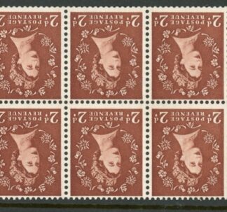 SB78a Edward Crown 6x2d light red-brown,  wmk. inverted  perf let. U/M (MNH)