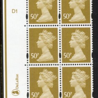 Y1726 (U435)  50p 2B ochre. PVA bluish DLR Cyl.D1 no dot phos D1  blue fluor. U/M (MNH)