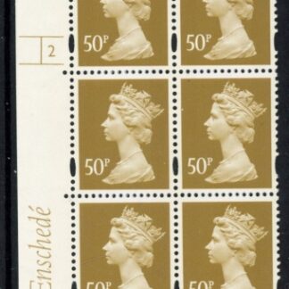 Y1726 (U431)  50p ochre Enschede Cyld. 2 no dot perf RE. yellow fluor. U/M (MNH)