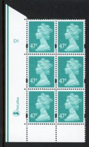 Y1723 (U417) 47p turquoise green Cyld. D1 no dot (PVA bluish) blue fluor. U/M (MNH)