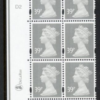 Y1709 (U381) 39p grey 2B . DLR PVA bluish.  Cyld.D2 no dot.  phos. D2 blue fluor.  U/M (MNH)