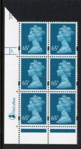 Y1734 (U458) 65p greenish blue DLR cyl.1 dot phos. 47 blue fluor U/M (MNH)