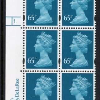 Y1734 (U458) 65p greenish blue  DLR cyl.1 dot phos. 47 blue fluor U/M (MNH)