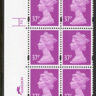 Y1703 (U363) 37p bright mauve. 2B Harrison.  Cyl. 2 no dot  Phos.47. blue fluor.U/M (MNH)