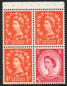 SB12 Crowns 3x½d, 1x2½d  perf AP wmk upright. (good perfs) U/M (MNH)