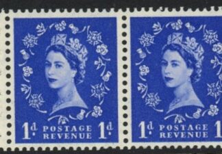 SB22  Tudor Crown 2x1d.  wmk. upright. perf I (good perfs.) U/M (MNH)
