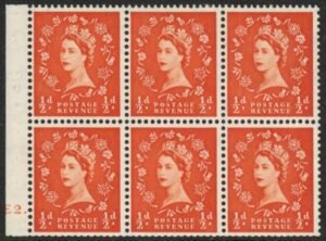 SB1 Tudor Crown 6x½d, cyld.E2dot. wmk. upright, perf I/Eb. (average perfs) U/M (MNH)