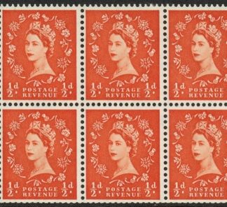 SB1 Tudor Crown 6x½d,  cyld.E2dot. wmk. upright, perf I/Eb. (average perfs) U/M (MNH)