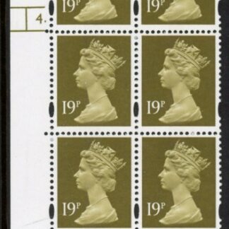 Y1682 (U263)  19p CB bistre Harrison Cyl. 4 dot  phos 41 yellow fluor. U/M (MNH)