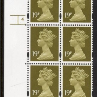 Y1682 (U263B)  19p CB bistre Harrison Cyl.4 no dot phos 41 blue fluor. U/M (MNH)