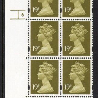 Y1682 (U263B)  19p CB bistre Harrison Cyl.6 no dot phos 41 blue fluor. U/M (MNH)