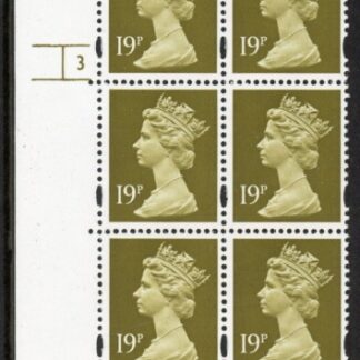 Y1682 (U263B)  19p CB bistre Harrison Cyl.3 no dot phos 41 blue fluor. U/M (MNH)