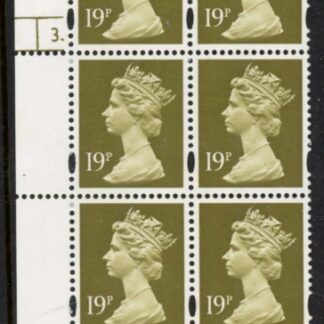 Y1682 (U263A)  19p CB bistre Harrison Cyl.3 dot phos 41 perf 'R' yellow fluor. U/M (MNH)
