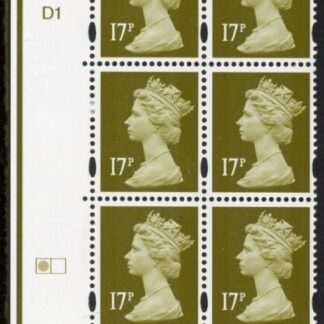 Y1681 (-) 17p bistre. 2B DLR . Cyld.D1 no dot. (left grid) phos.D1 blue fluor. U/M (MNH)
