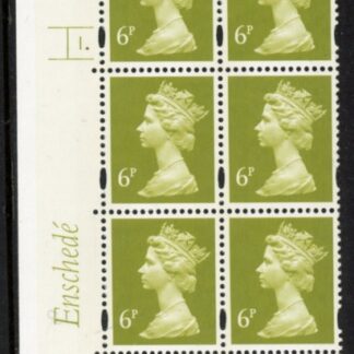 Y1671 (U147A)  6p 2B   Enschedé yellow olive Cyl. 1 dot yellow fluor. 2mm varnished bands.  U/M (MNH)