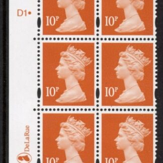 Y1676 (U195F)  10p dull orange  2B DLR Cyl. D1 dot  phos D1 blue fluor perf RE PVA cream. U/M (MNH)