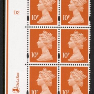 Y1676 (U195F)  10p dull orange  2B DLR Cyl. D2 no dot  phos D1 blue fluor perf RE PVA cream. U/M (MNH)