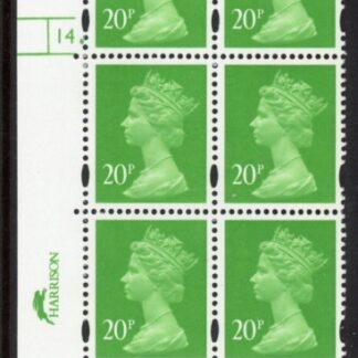 Y1685 (U273)  20p CB brt. green.  Harrison Cyl.14 dot. phos 41 blue fluor. PVA (whiter than 272) U/M (MNH)