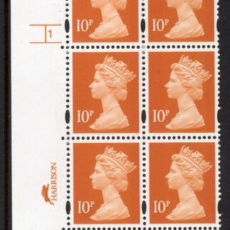 Y1676 (U195C)  10p 2B dull orange Harr/DLR Cyl. 1 no dot phos 47 blue fluor .U/M (MNH)
