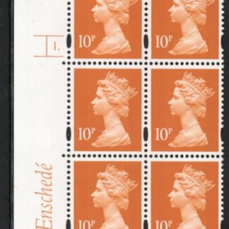 Y1676 (U195A)  10p dull orange  2B Enschede Cyl. 1 dot  blue fluor perf RE PVA bluish. U/M (MNH)