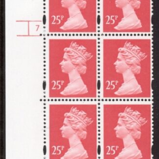 Y1690 (U291) 25p rose-red. 2B.  Harrison Cyld. 7 no dot. Phos 43 PVAD Blue Fluor. U/M (MNH)