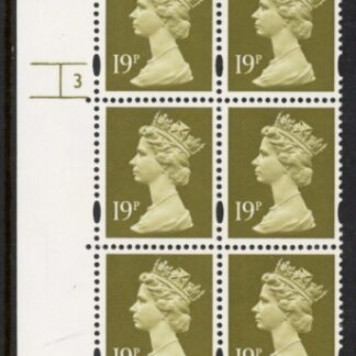 Y1682 (U263)  19p CB bistre Harrison Cyl. 3  no dot  phos 41 yellow fluor. U/M (MNH)