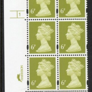 Y1671 (U147C)  6p yellow olive 2B Harrison Cyl.1 no dot  phos 45  blue fluor PVA (bluish).U/M (MNH)