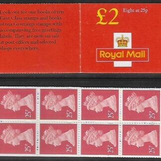 1996 FW8  £2.00 red cover 8 x 25p Litho Questa.  U/M (MNH)